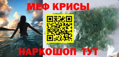 МДПВ Нарткала