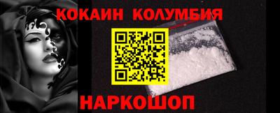 МДПВ Нарткала