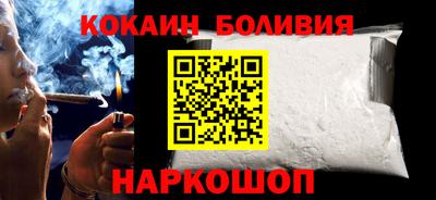 МДПВ Нарткала