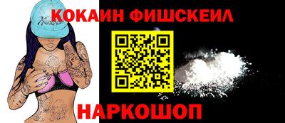 МДПВ Нарткала
