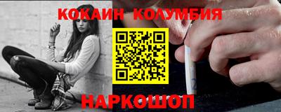 МДПВ Нарткала