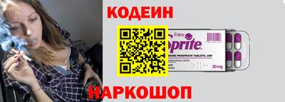 МДПВ Нарткала