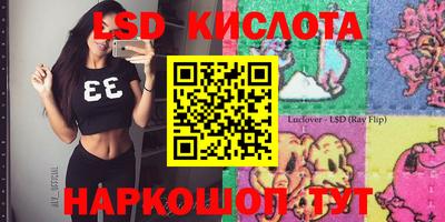 МДПВ Нарткала
