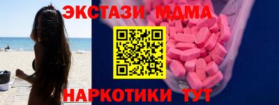 МДПВ Нарткала
