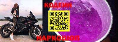 крисы Нальчик