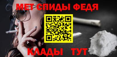 МДПВ Нарткала