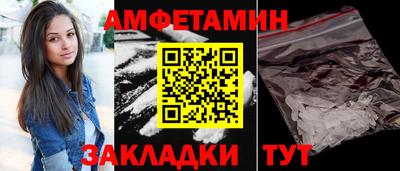 МДПВ Нарткала