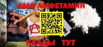 крисы Нальчик