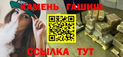 мет Наро-Фоминск