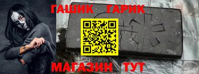 МДПВ Нарткала