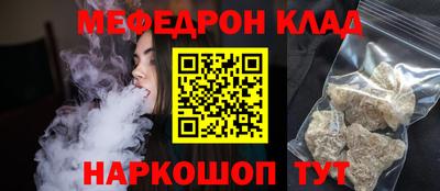 МДПВ Нарткала